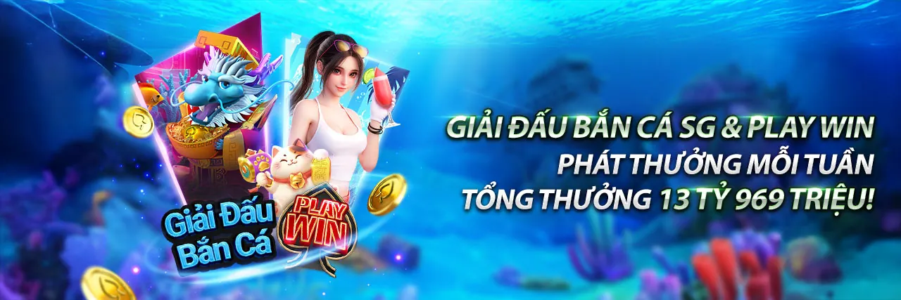 rr8811 App - Giao diện tải xuống ứng dụng di động